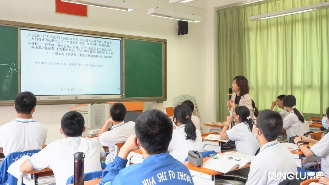 尊龙凯时 - 人生就是搏!纸笔赋能课堂“新教学”！华南师大附中各学科探出新模式！