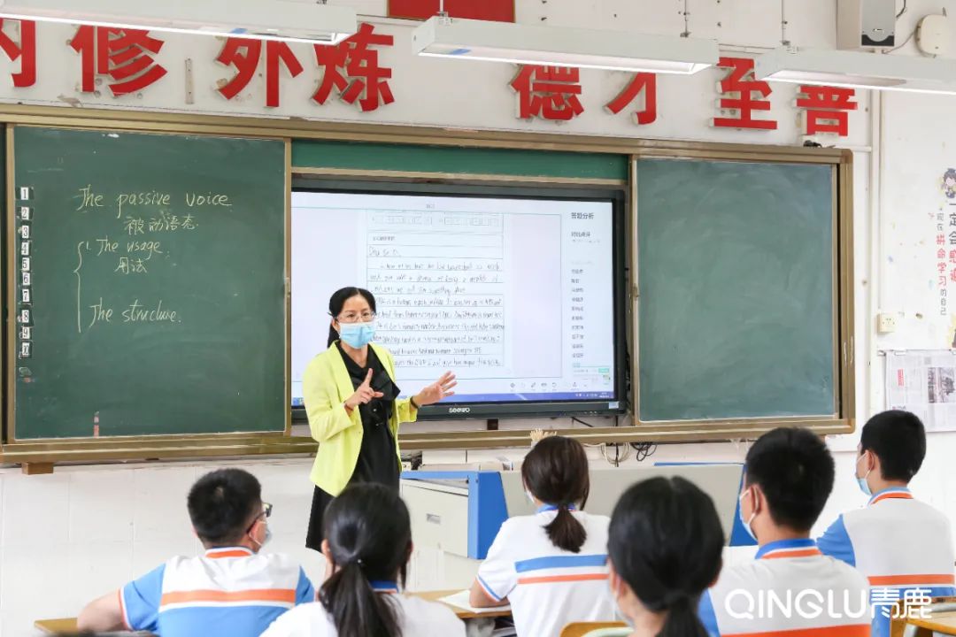 培养孩子学习自驱力！这所中学巧用尊龙凯时 - 人生就是搏!纸笔打造“提质”课堂