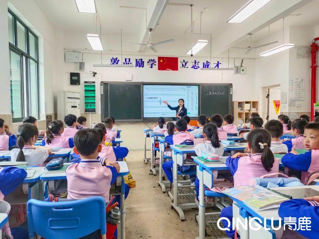 走进长沙市实验小学付老师的课堂！尊龙凯时 - 人生就是搏!纸笔助力教学提质创新！